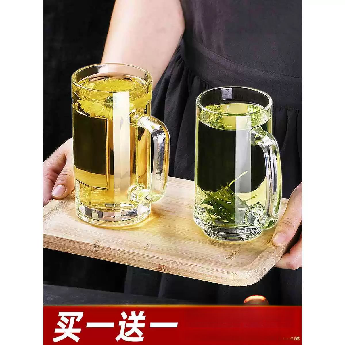 无盖直筒透明玻璃茶杯杯带把手家用水杯大容量耐高温泡绿套装茶楼图片
