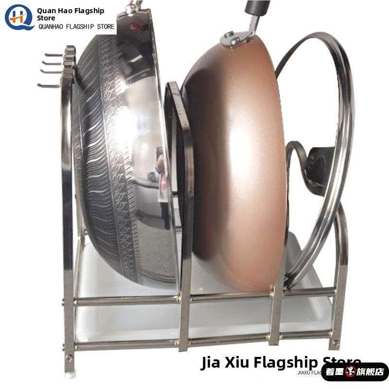 炒锅架子放锅架锅具脸盆架神器厨房置物架不锈钢锅盖架台面收纳,厨房/烹饪用具,厨房置物架/置物柜/角架,淘宝优惠券,粉丝福利购,淘宝优惠卷