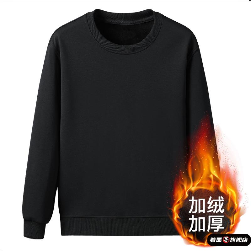 不锈钢不锈钢冰淇淋西餐餐具套装