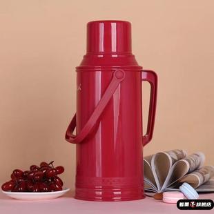 热水瓶家用暖瓶老式开水瓶外壳暖壶大容量暖水壶学生用宿舍3.2升