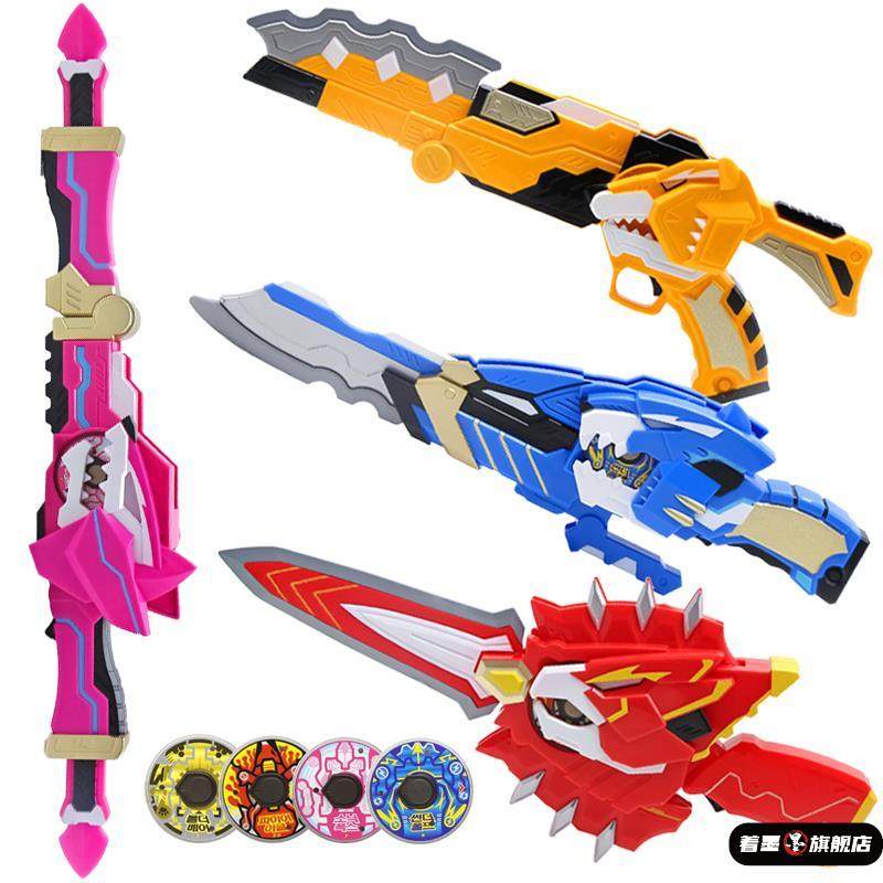 迷你特工队玩具X弗特福特武器露西变形枪雷机甲麦克斯光之枪刀剑S,模玩/动漫/周边/娃圈三坑/桌游,文化/体育周边,淘宝优惠券,粉丝福利购,淘宝优惠卷