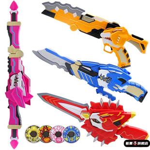 迷你特工队玩具X弗特福特武器露西变形枪雷机甲麦克斯光之枪刀剑S