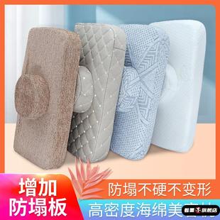 美容床枕头美容院专用防塌美睫按摩头枕带圆柱长方形小枕头垫枕芯
