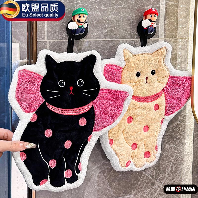 可爱擦手巾挂式厨房擦手毛巾吸水速干加厚抹