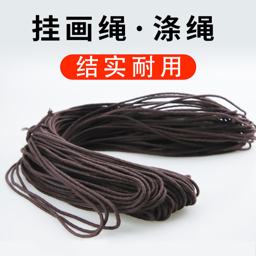 天猫优质好物推荐/收藏加购=优先发货