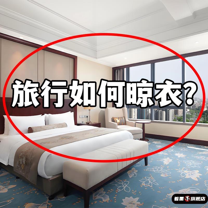 天猫优质好物/收藏加购=优先发货