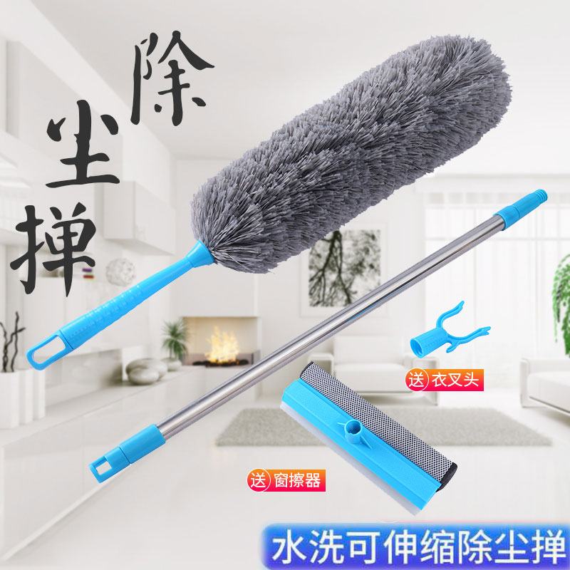 鸡毛掸子除尘家用不掉伸缩
