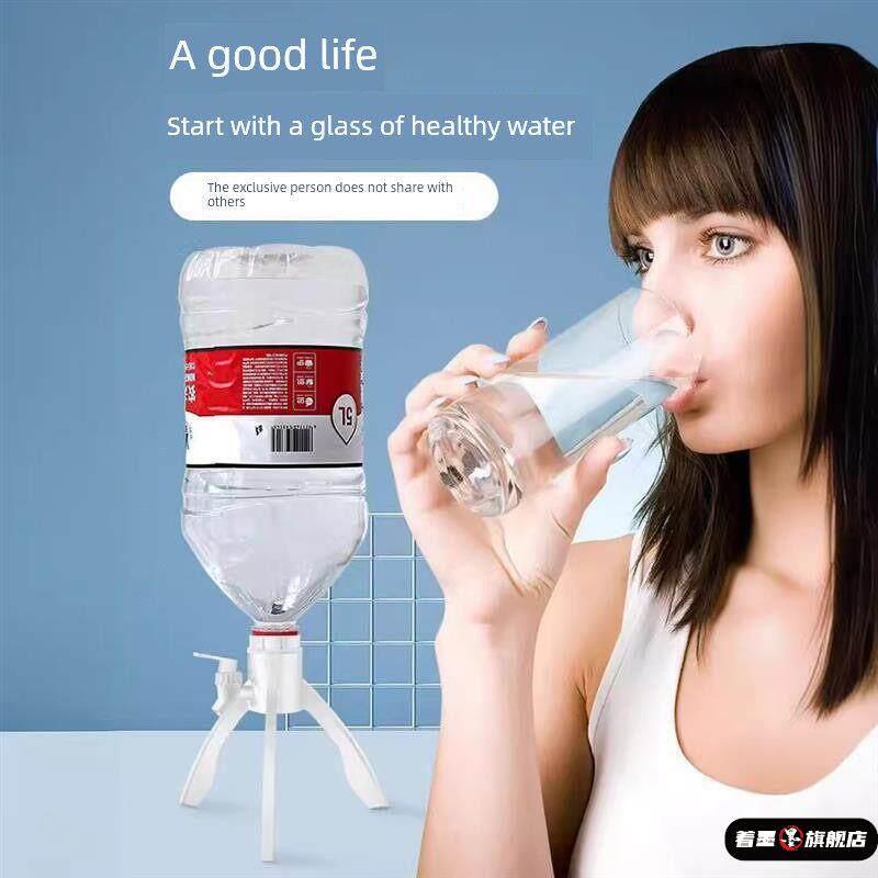桶装矿泉水倒置水龙头水瓶专用支架5l饮水器大桶纯净水取水水龙头图片