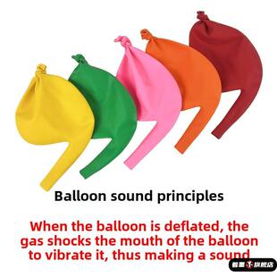 会飞会尖叫火箭气球地转会响会转陀螺加厚尖叫儿童玩具摆摊2026款