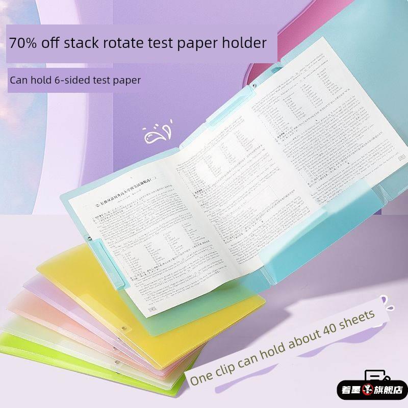 折叠式测试回形针A3三杆测试回形针初中生大