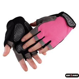 路亚手套全指薄款半指手套骑行防滑速干运动健身透气自行车新潮款