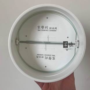 160PVC管烟道止逆阀止烟阀家用通用出风口 厨房抽油烟机止回阀110