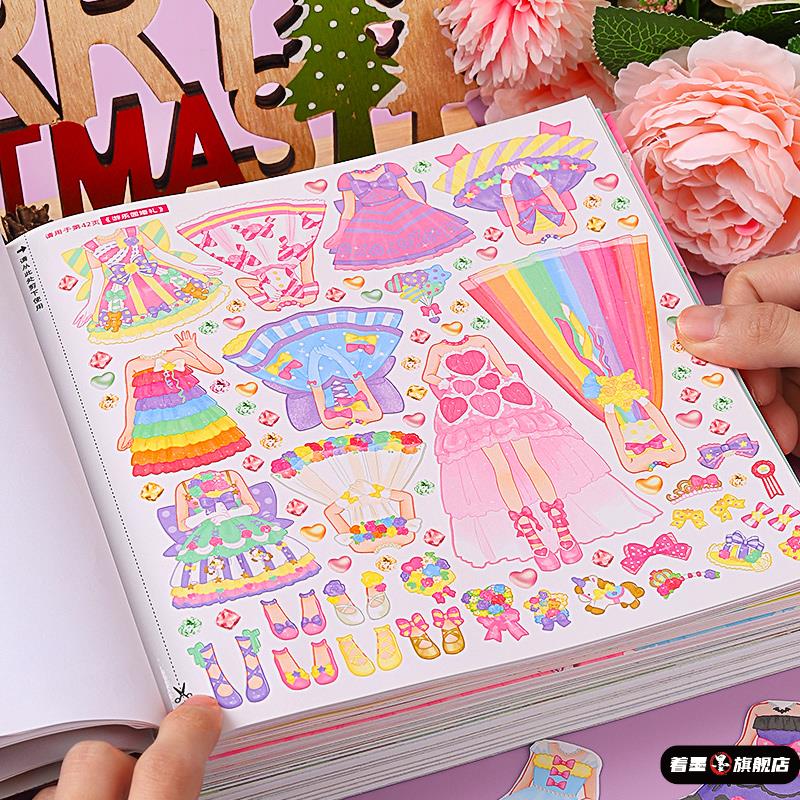 62543生日礼物小女生儿童女孩6岁