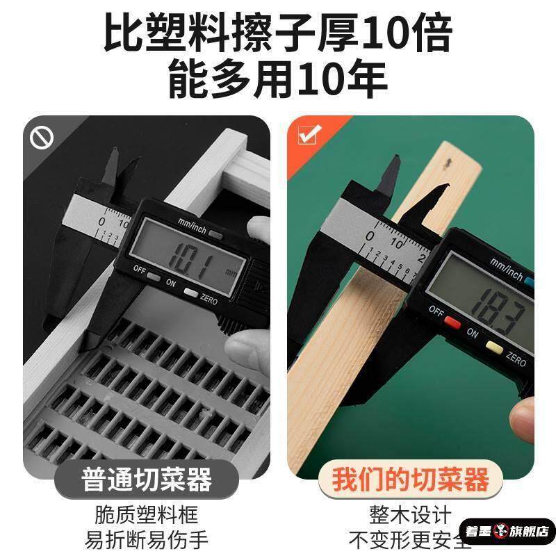 家用厨房萝卜丝刨丝器土豆切丝器磨水果泥宝宝辅食家用洋芋擦工具