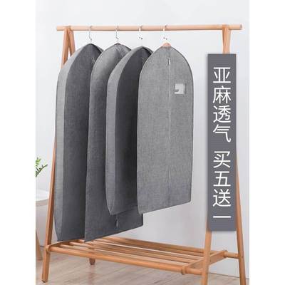 天猫优质好物/收藏加购=优先发货