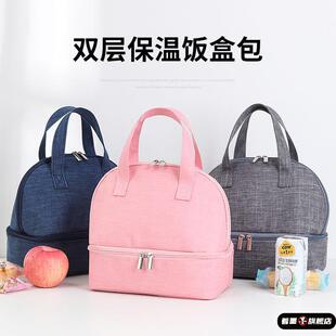 饭盒手提包双层牛津布保温袋铝箔加厚便当包学生带饭大容量饭盒袋