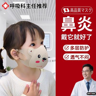 不锈钢不锈钢冰淇淋西餐餐具套装