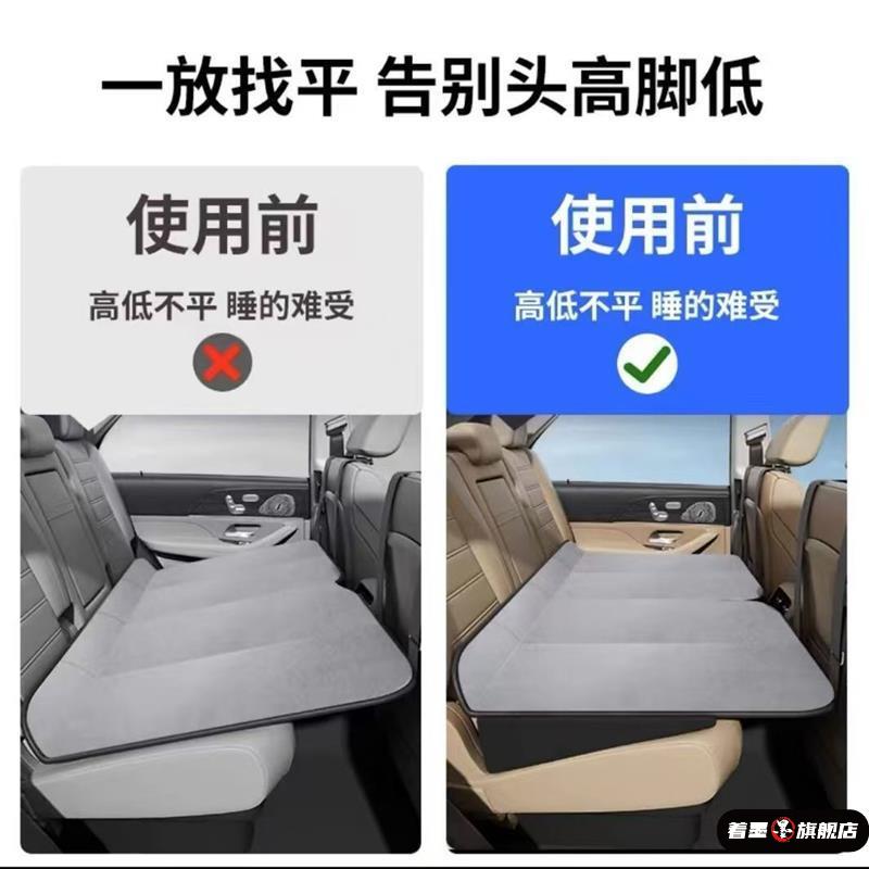 后排后备箱斜坡填平垫汽车座椅找平垫坐垫增