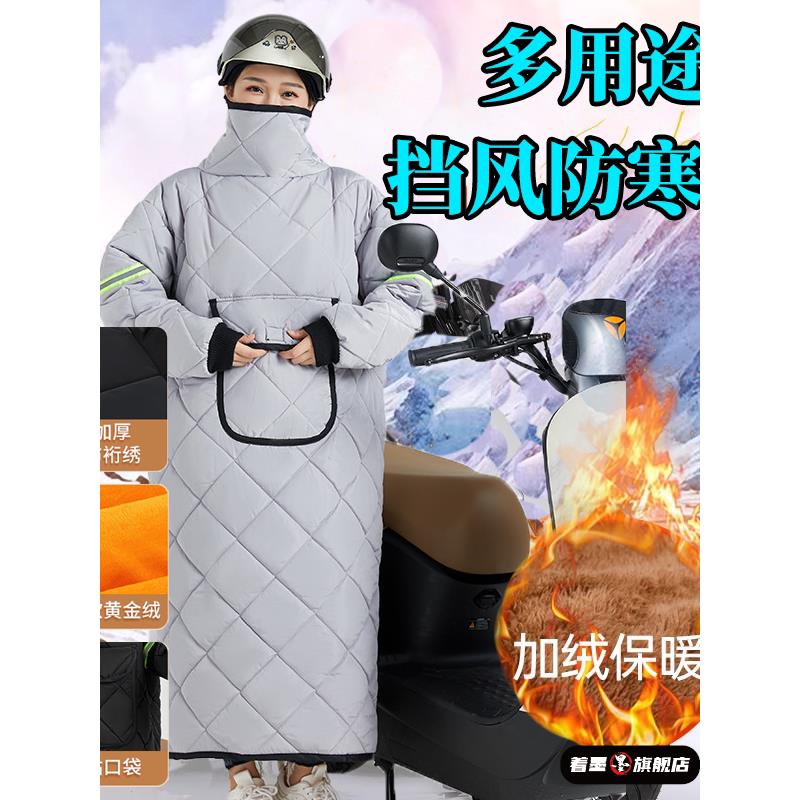 不锈钢不锈钢冰淇淋西餐餐具套装