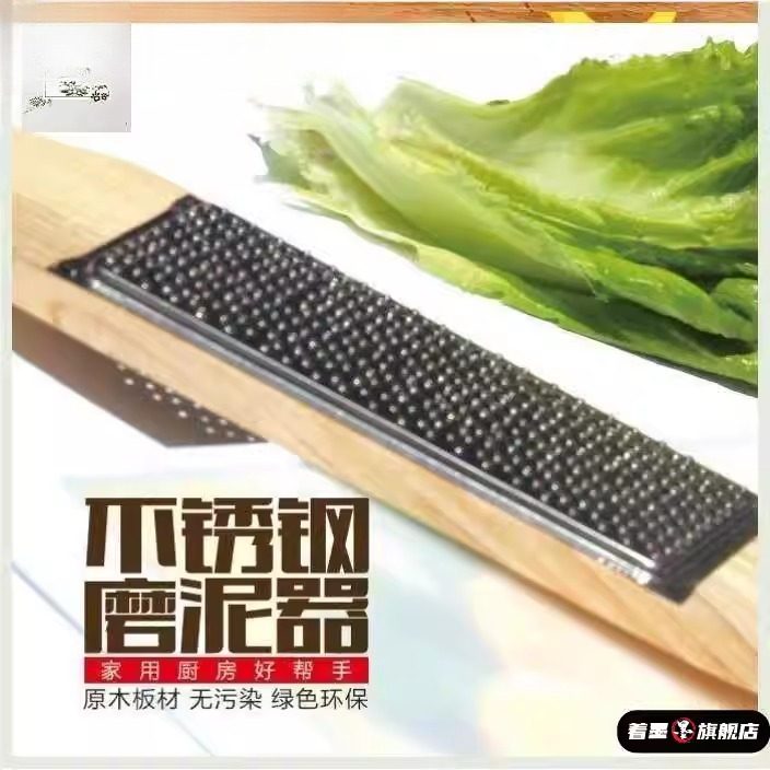 厨房老式擦丝器擦菜板萝卜刨丝器饺子馅土豆丝神器家用菜擦子家用,厨房/烹饪用具,厨房清洁/工具套装,淘宝优惠券,粉丝福利购,淘宝优惠卷