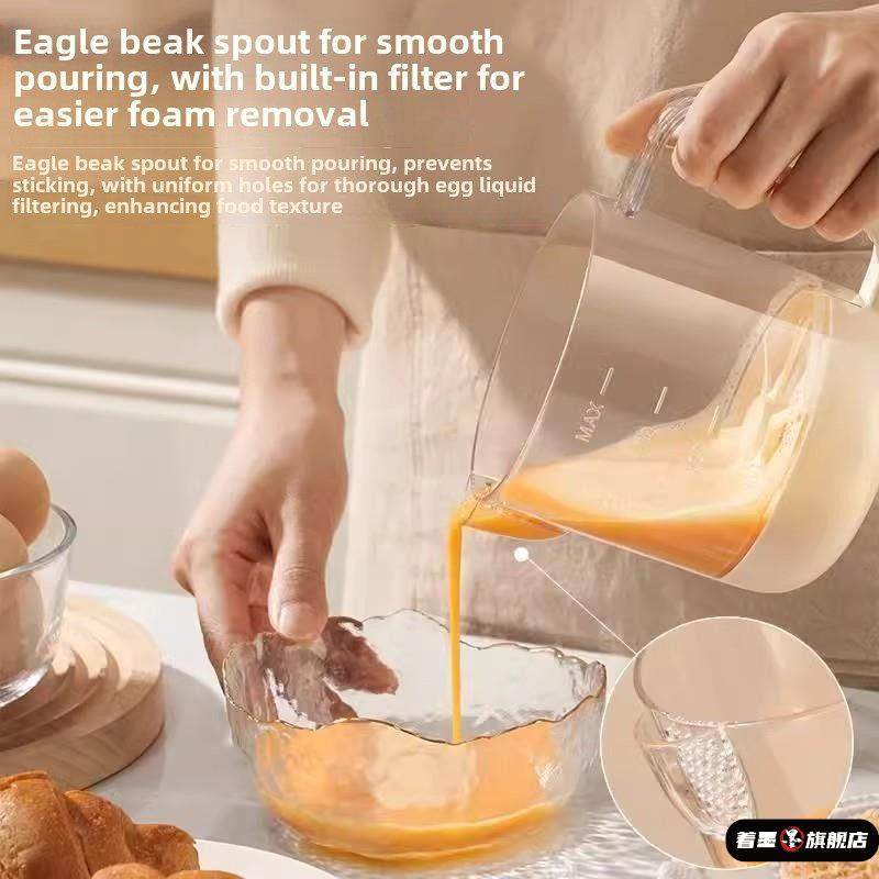 日本多功能搅蛋杯家用打蛋器搅奶油手动打泡打发鸡蛋过滤烘培神器,厨房/烹饪用具,杯子,淘宝优惠券,粉丝福利购,淘宝优惠卷