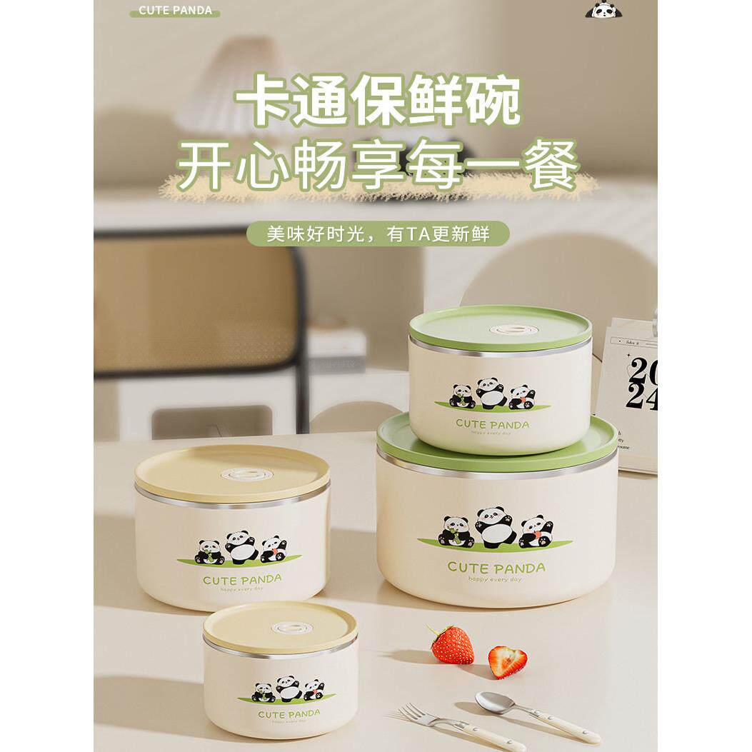 小学生专用水果盒外出水果分装便当盒保鲜盒儿童不锈钢分格饭盒