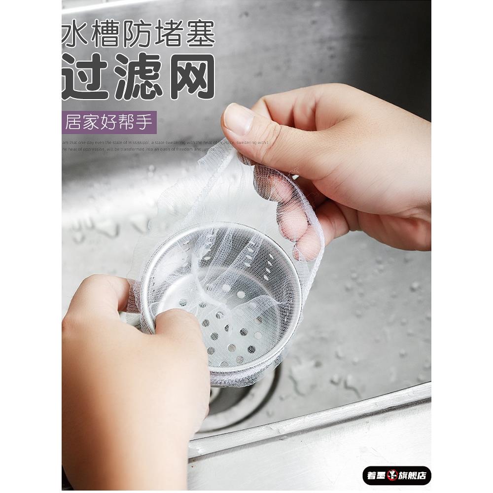 创意居家居厨房用品用具小百货懒人神器生活