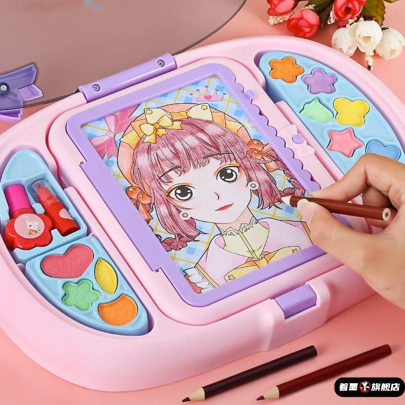儿童绘画工具套装画画涂颜色填充填色diy公主涂色本化妆玩具女孩