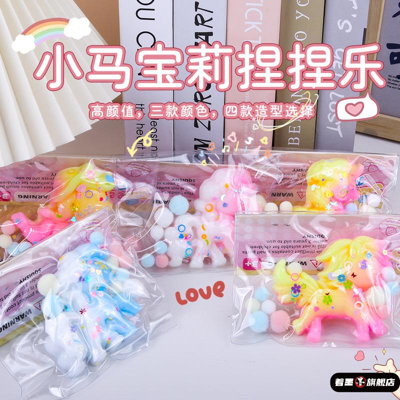 不锈钢不锈钢冰淇淋西餐餐具套装