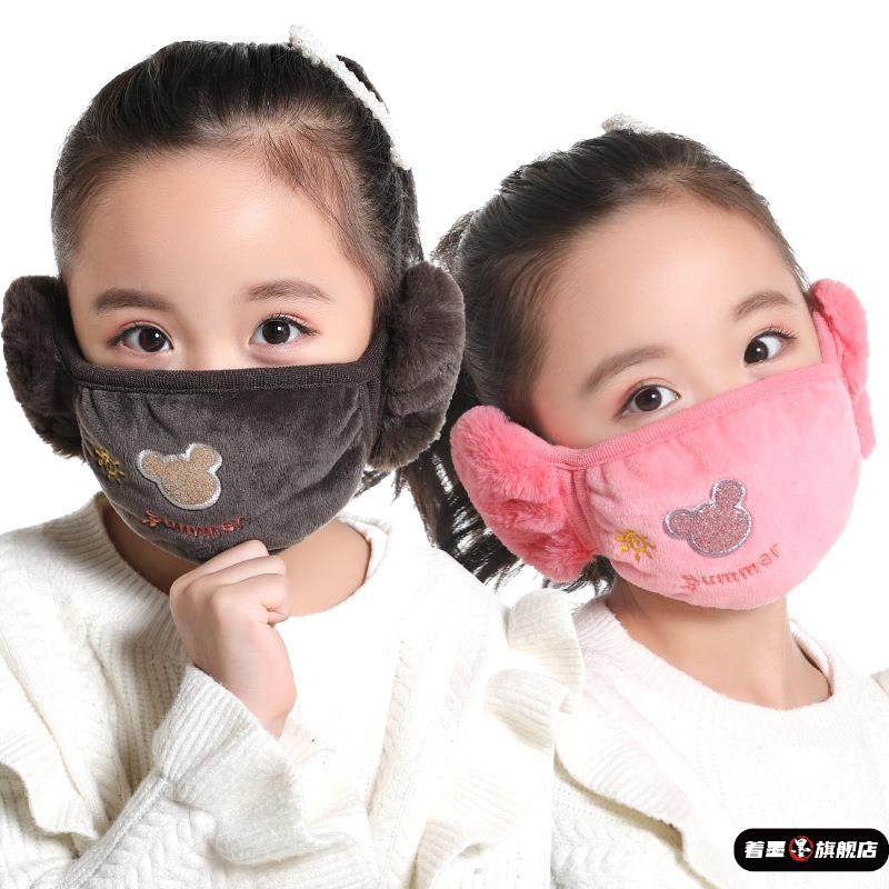 秋冬季二合一儿童护耳口罩女孩加
