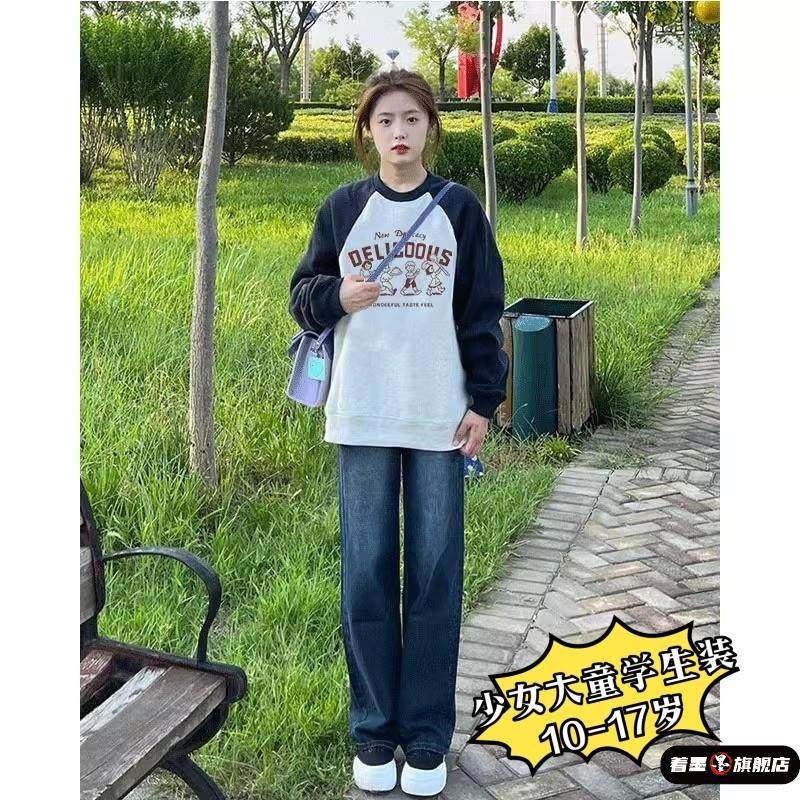 美式插肩圆领卫衣女大童春秋2025新款初中高中学生宽松纯棉上衣15