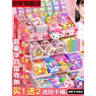 流沙咕卡砖奶油胶咕卡贴纸套装 咕咔砖块儿童玩具女孩古扎古卡砖可爱估卡diy材料全套酷卡手账便宜咕卡盘