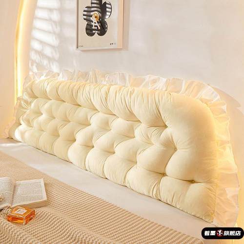 床头靠垫软包床上靠枕宿舍看书大靠背垫抱枕