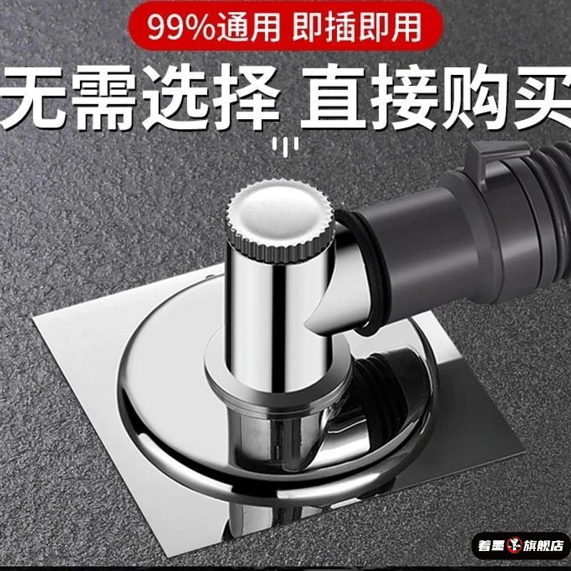 洗衣机下水止逆阀防反水下水管三头通地漏二
