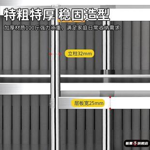 家用夹缝置物收纳柜12/18/22cm收纳架厨房冰箱缝隙架窄边柜侧拉