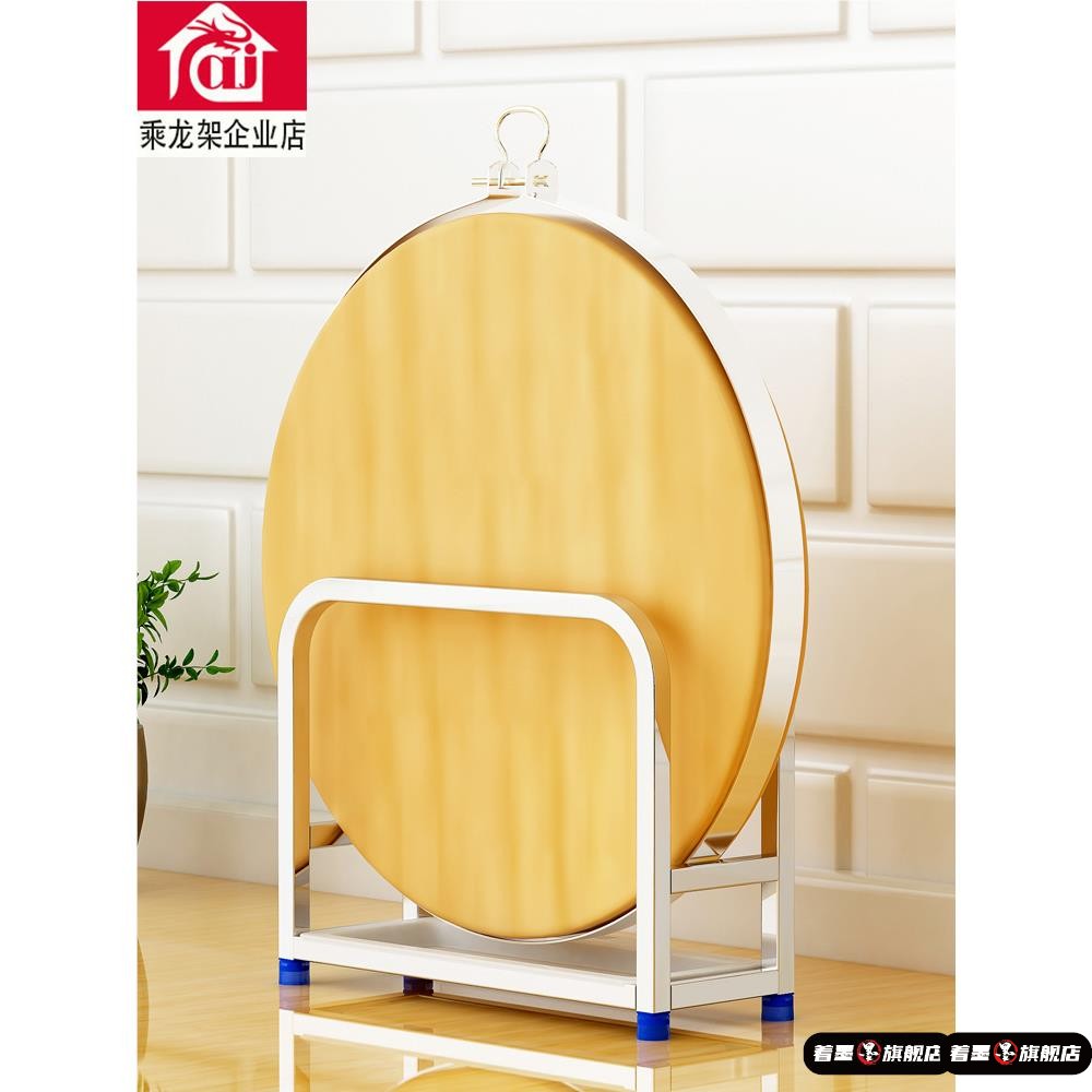 厨房砧板架菜板放置架菜板带沥水盘不锈钢置