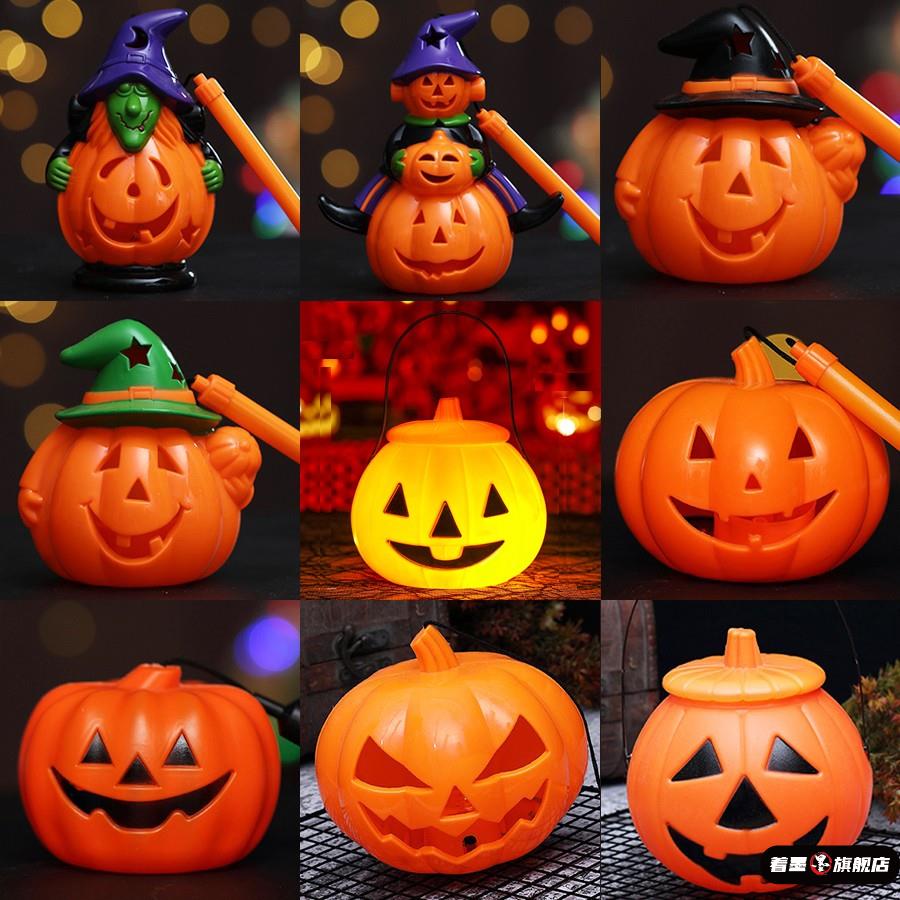 万圣节手提南瓜灯笼装饰品南瓜灯发光灯笼南瓜糖果罐南瓜桶手提灯