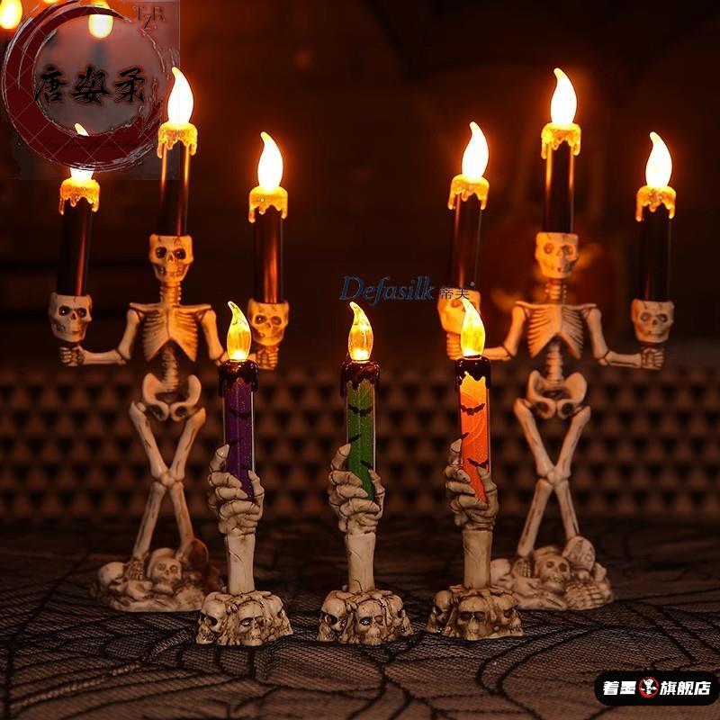 万圣节装饰品道具手提发光南瓜灯笼骷髅烛台幽灵蜡烛摆件场景布置