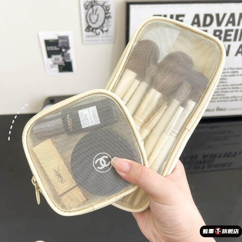 化妆刷收纳盒可携式旅行外出化妆腮红刷眉刷眼影刷整理袋2025年新,收纳整理,化妆刷收纳盒/桶,淘宝优惠券,粉丝福利购,淘宝优惠卷