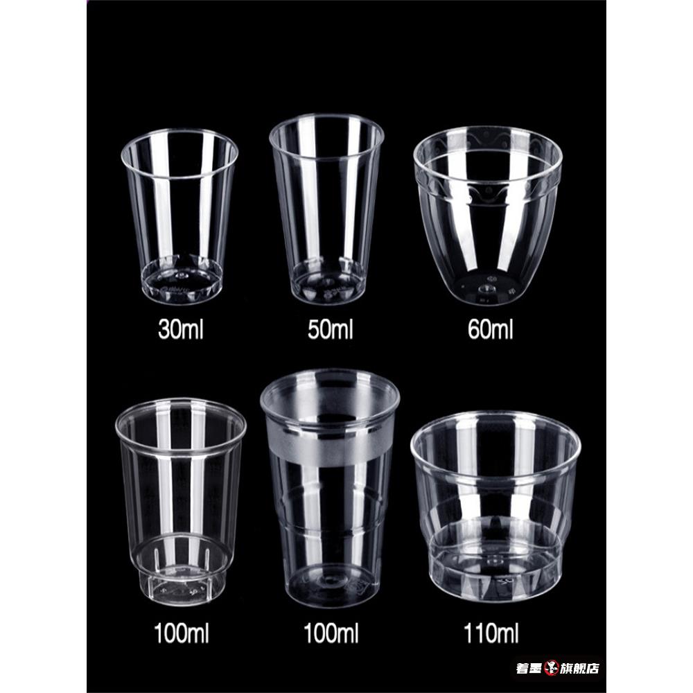 不锈钢不锈钢冰淇淋西餐餐具套装