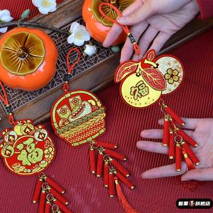 春节背景墙福字鞭炮挂串过年装饰挂件串2026新年吊饰挂饰用品装饰