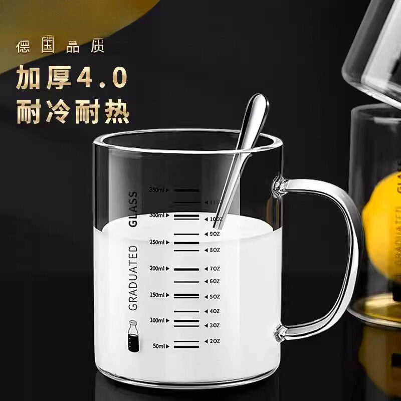 德国高硼硅玻璃水杯牛奶杯可微波炉加热刻度杯家用儿童早餐杯带盖
