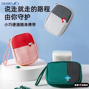 小药箱旅行出差应急药物医疗包家庭常备药品收纳包 药包随身便携式