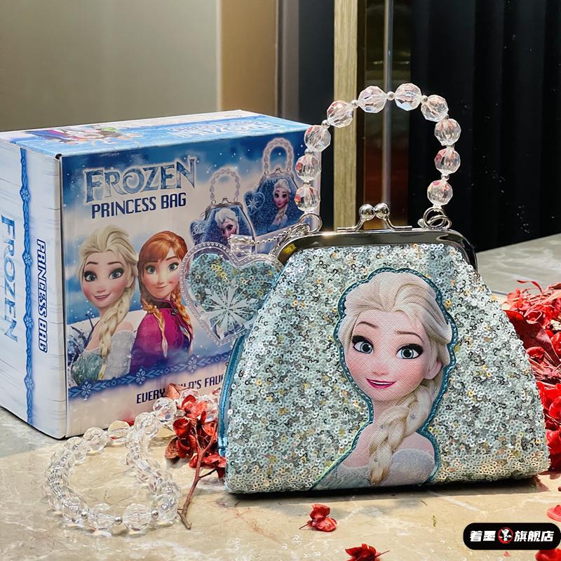 冰雪袋浪漫公主女孩时尚儿童卡通艾莎手提包斜挎包时尚艾莎