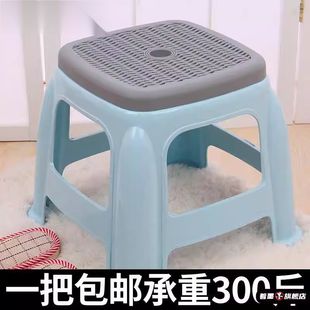 小橙子同款小凳子加厚款塑料家用小板凳客厅实用耐用结实熟胶凳子