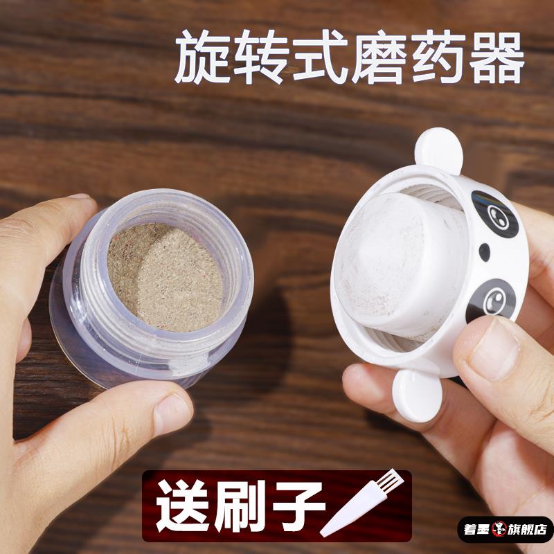 天猫优质好物/收藏加购=优先发货
