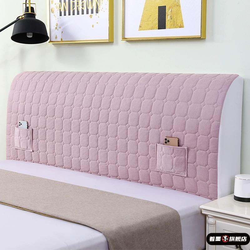 保护套床头罩2025年新款床头套罩高端大气高档全包通用靠背软包罩