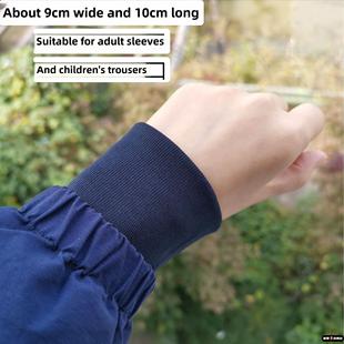 薄款罗纹弹力袖口细纹针织无缝袖子松紧收口卫衣夹克衫衣袖替换1*