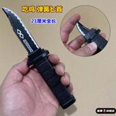 同款 3D打印仿真伸缩匕首假刀整蛊搞怪武士伸缩小刀玩具道具