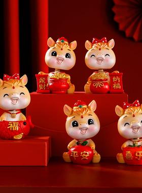 马年车载小马摆件2026马年吉祥物桌面公仔工位装饰品本命年生肖马